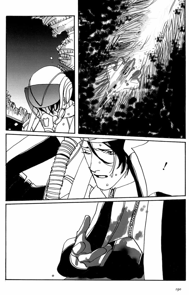 Yukikaze Chapter 6.2 page 34 - Chapter 6 v2 : [End]