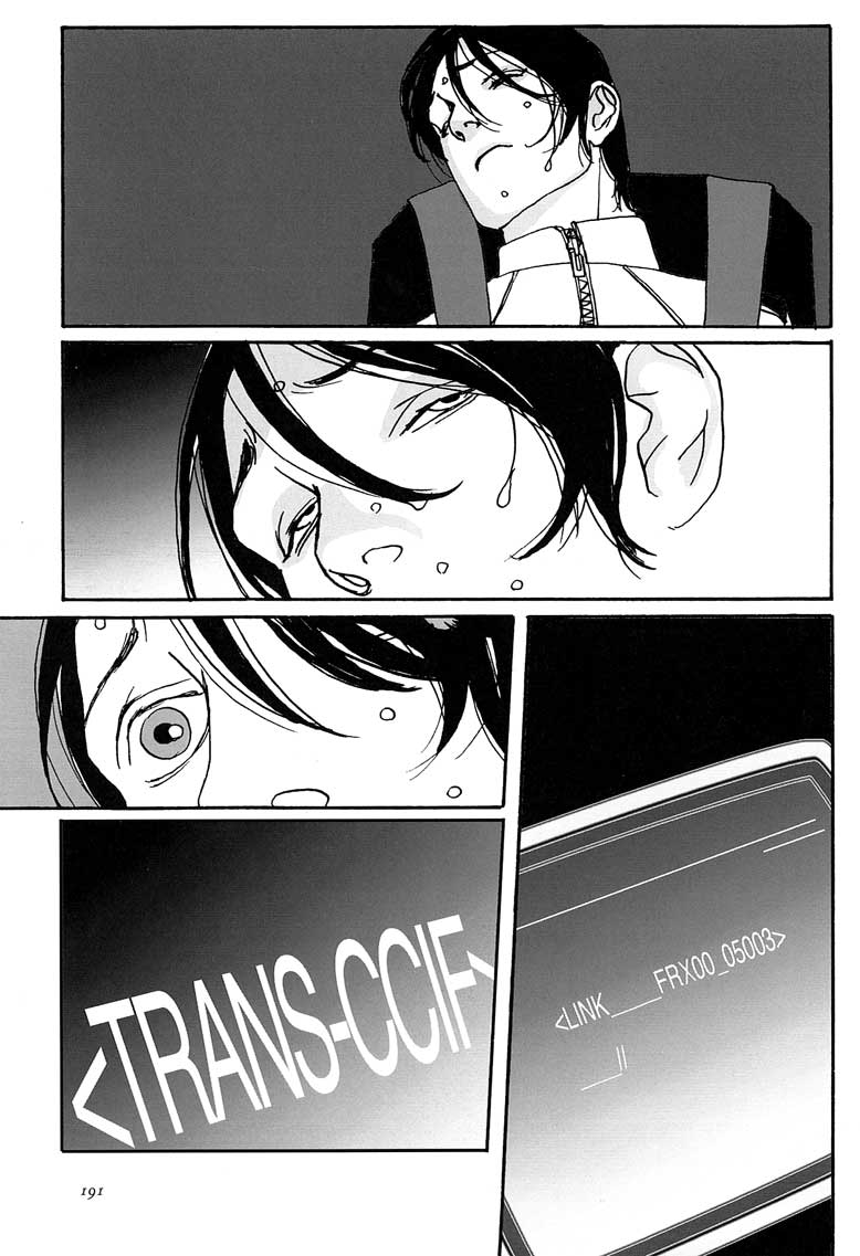 Yukikaze Chapter 6.2 page 35 - Chapter 6 v2 : [End]
