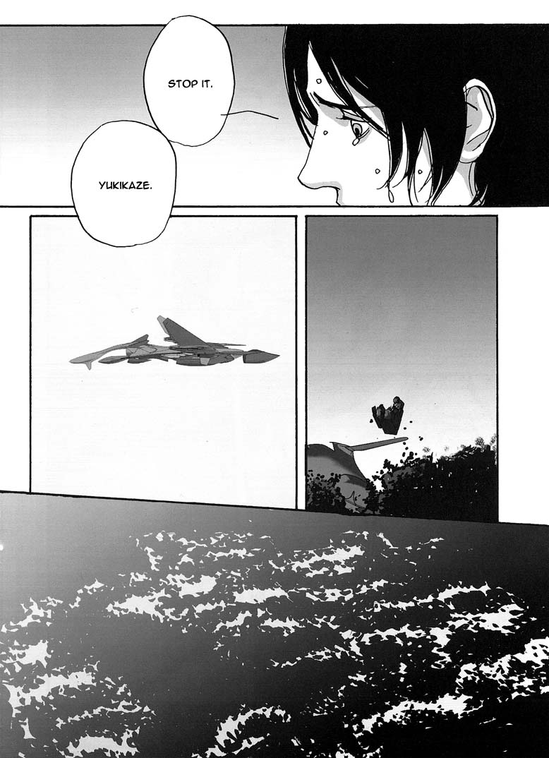 Yukikaze Chapter 6.2 page 36 - Chapter 6 v2 : [End]