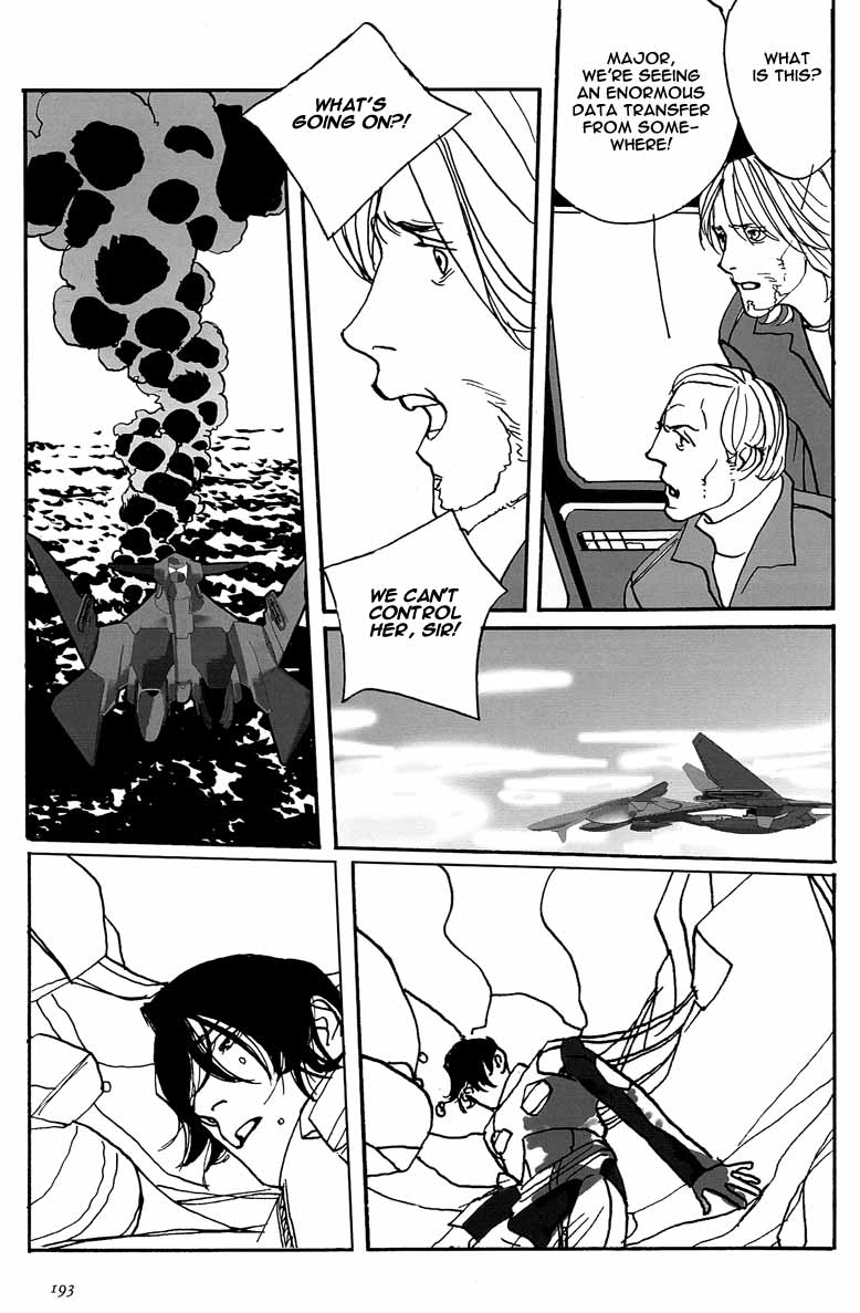 Yukikaze Chapter 6.2 page 37 - Chapter 6 v2 : [End]