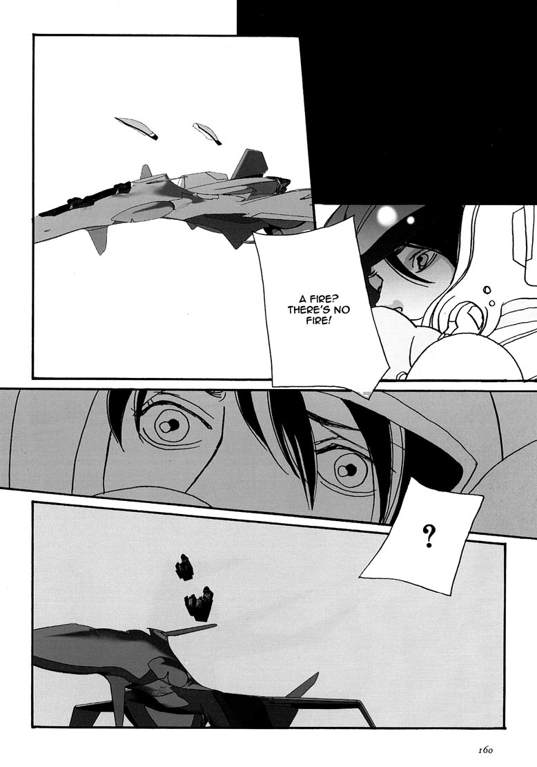 Yukikaze Chapter 6.2 page 4 - Chapter 6 v2 : [End]