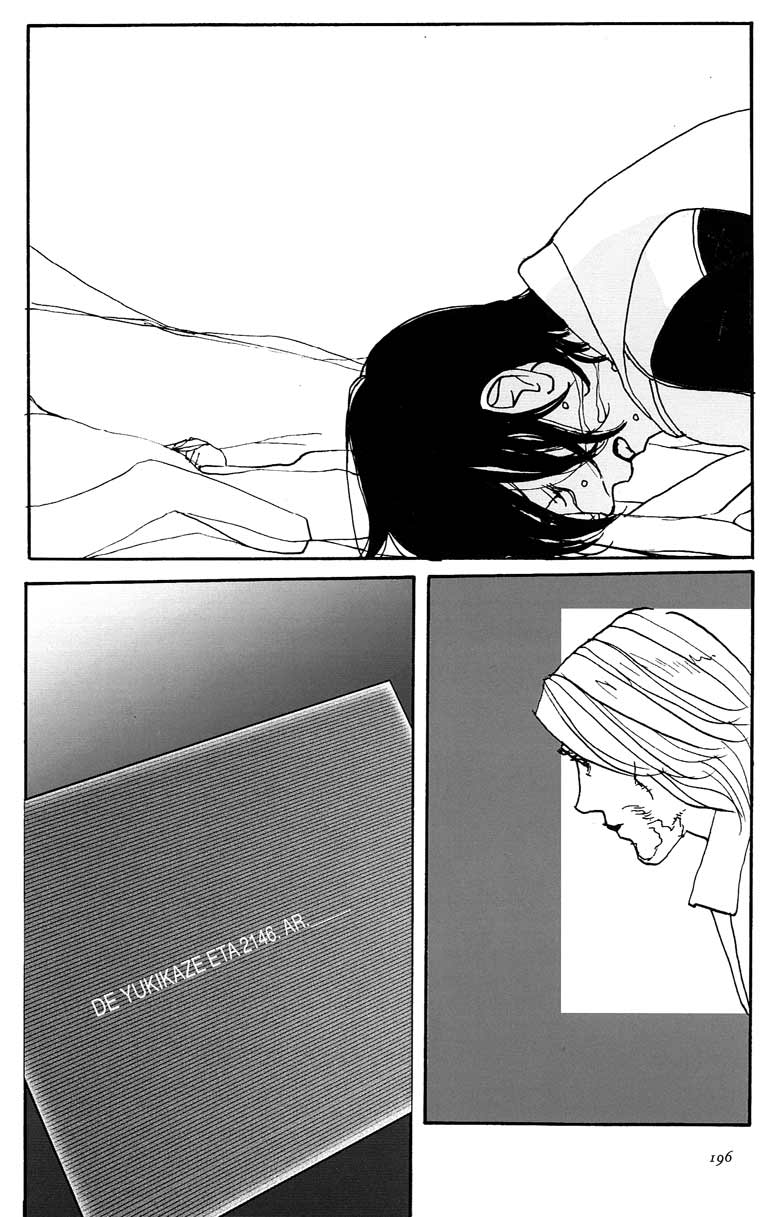 Yukikaze Chapter 6.2 page 40 - Chapter 6 v2 : [End]