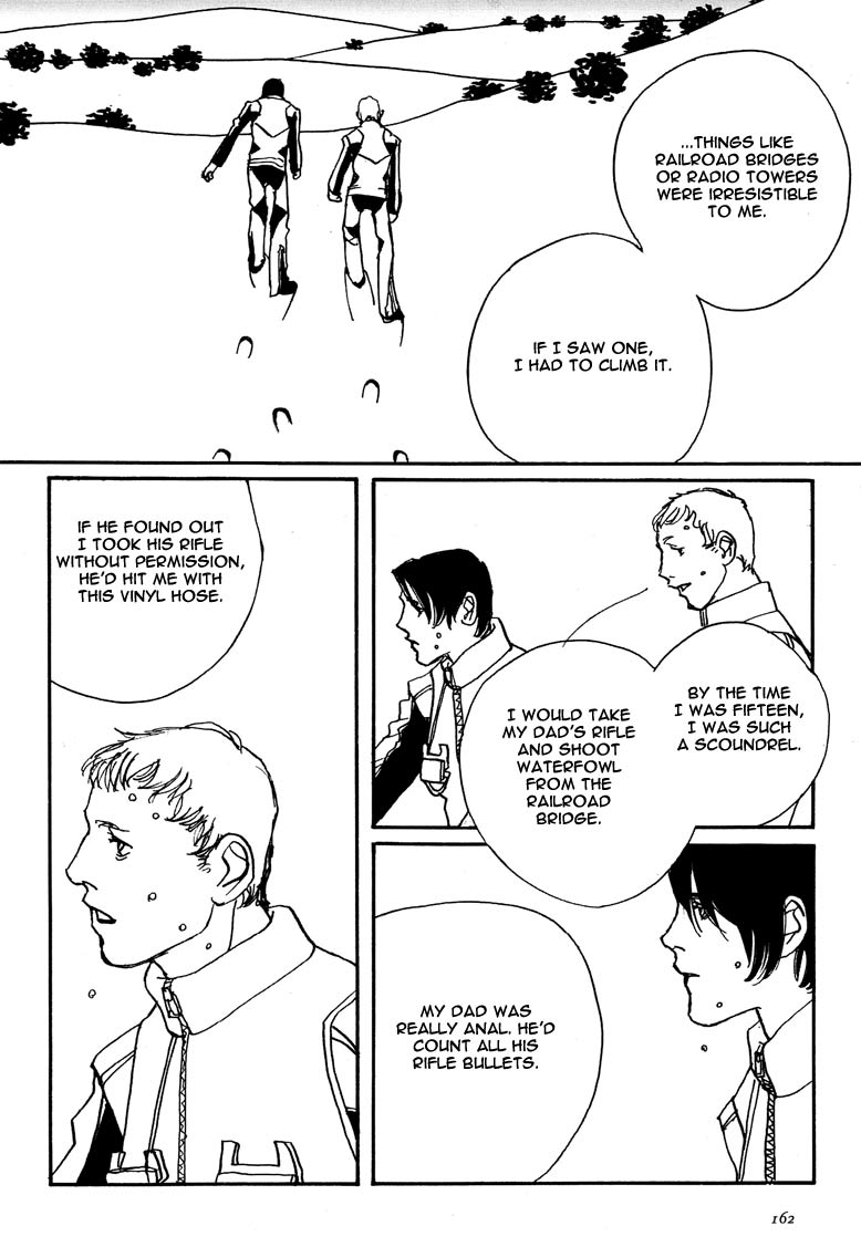 Yukikaze Chapter 6.2 page 6 - Chapter 6 v2 : [End]