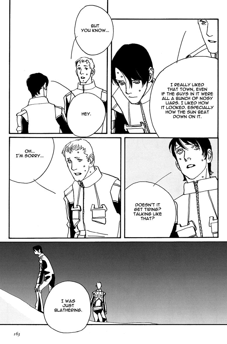 Yukikaze Chapter 6.2 page 7 - Chapter 6 v2 : [End]