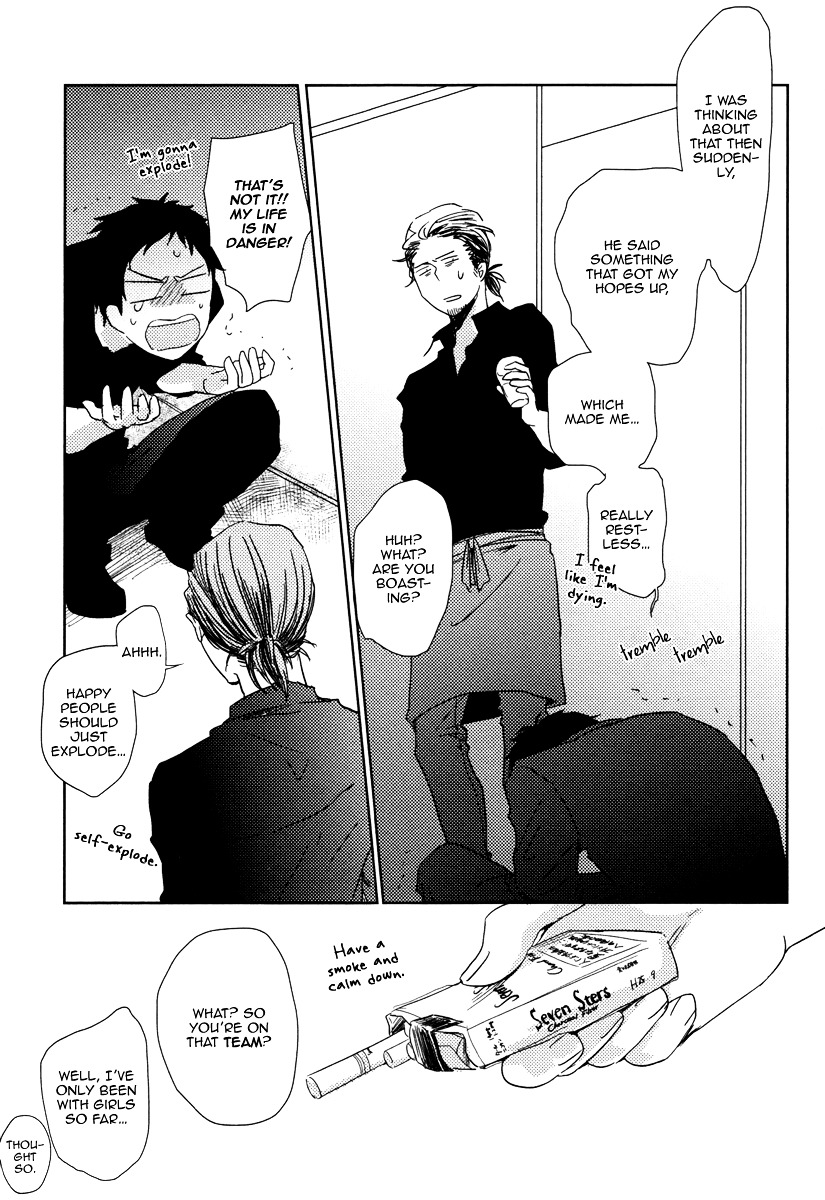 Yukimura-sensei to Kei-kun Chapter 1 page 29 - Chapter 1 : Yukimura-sensei to Kei-kun