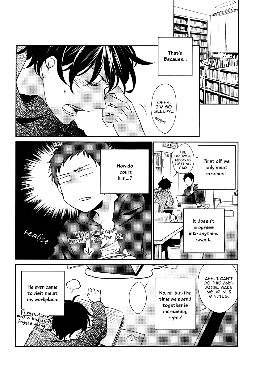 Yukimura-sensei to Kei-kun Chapter 1 page 31 - Chapter 1 : Yukimura-sensei to Kei-kun