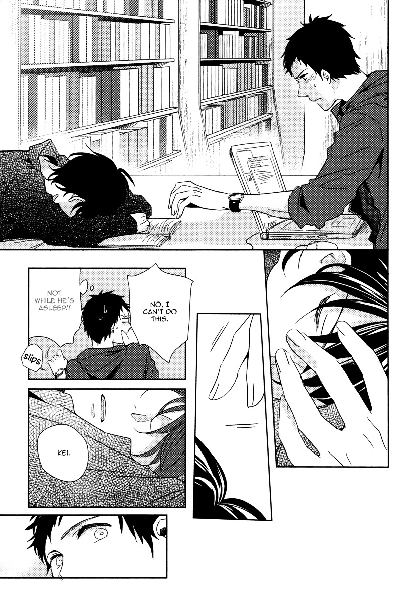 Yukimura-sensei to Kei-kun Chapter 1 page 33 - Chapter 1 : Yukimura-sensei to Kei-kun