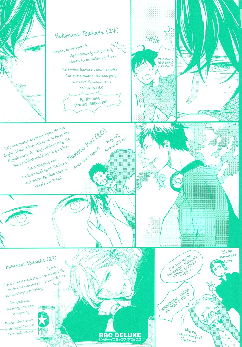 Yukimura-sensei to Kei-kun Chapter 1 page 5 - Chapter 1 : Yukimura-sensei to Kei-kun
