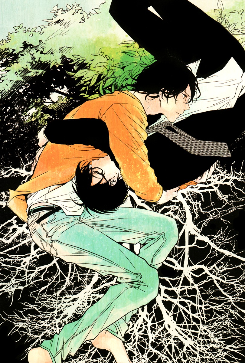 Yukimura-sensei to Kei-kun Chapter 1 page 7 - Chapter 1 : Yukimura-sensei to Kei-kun