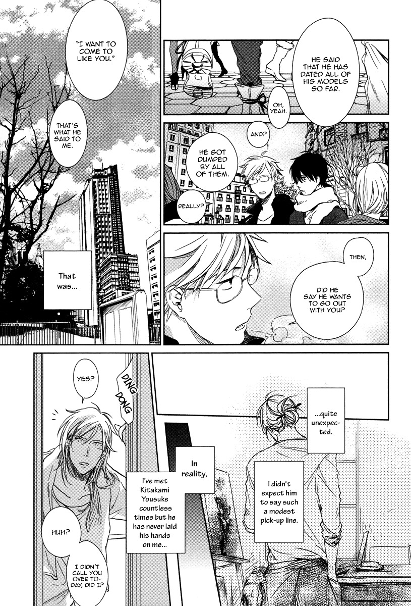 Yukimura-sensei to Kei-kun Chapter 2 page 10 - Chapter 2 : Gift. 1