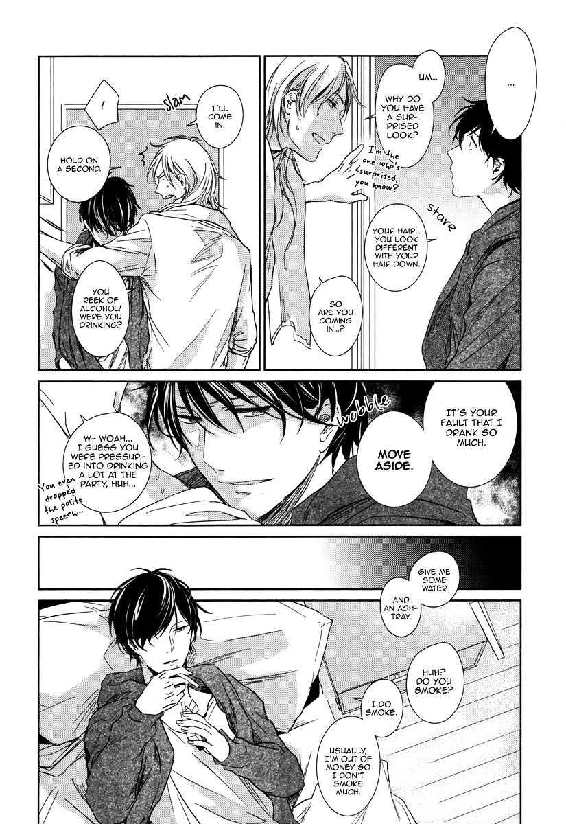 Yukimura-sensei to Kei-kun Chapter 2 page 11 - Chapter 2 : Gift. 1