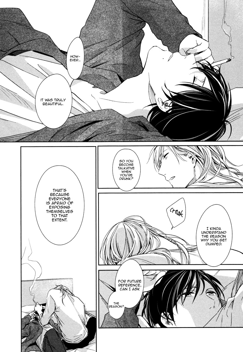 Yukimura-sensei to Kei-kun Chapter 2 page 13 - Chapter 2 : Gift. 1