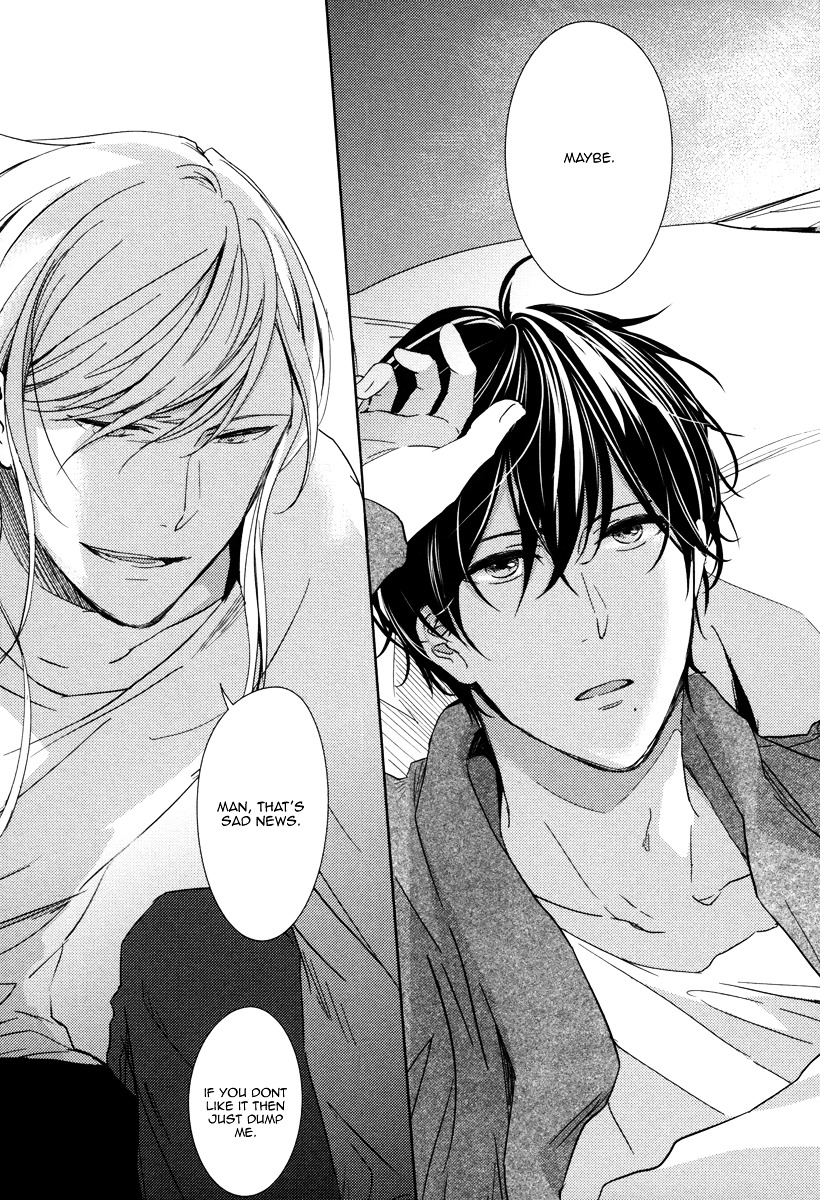 Yukimura-sensei to Kei-kun Chapter 2 page 16 - Chapter 2 : Gift. 1