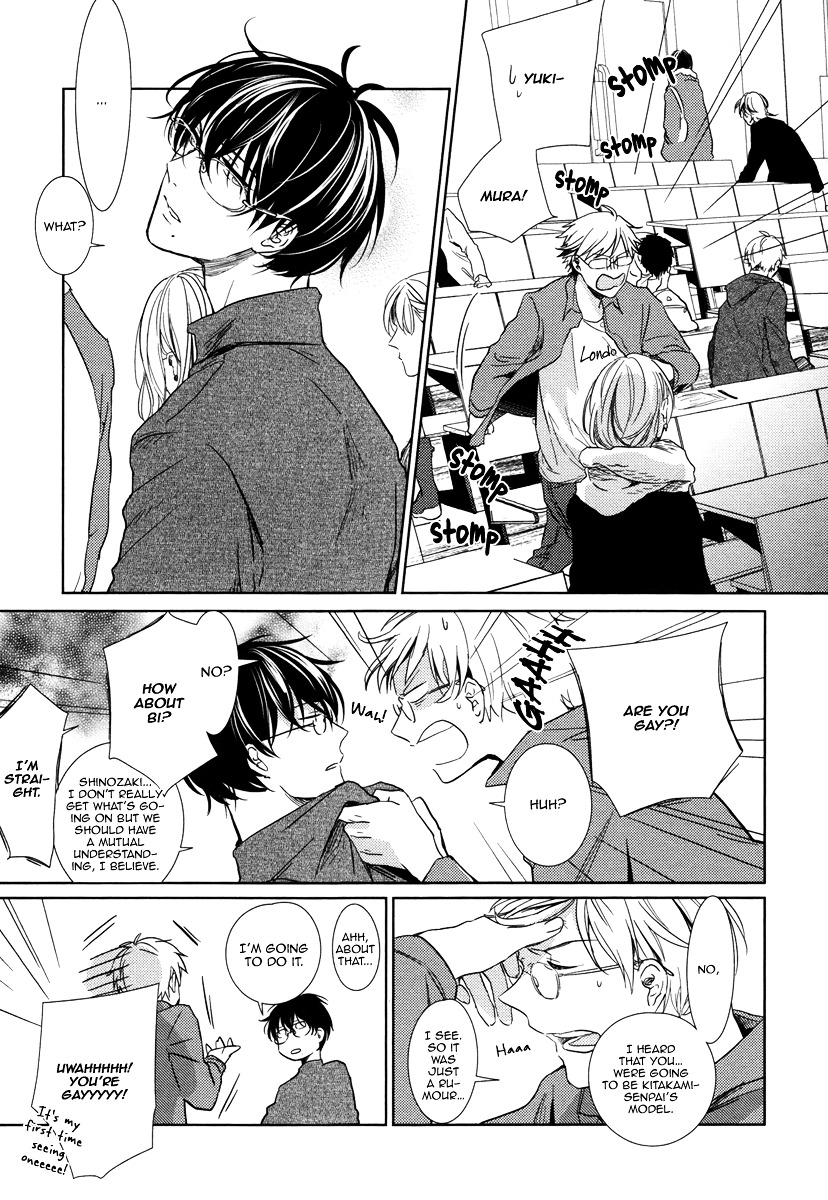 Yukimura-sensei to Kei-kun Chapter 2 page 4 - Chapter 2 : Gift. 1