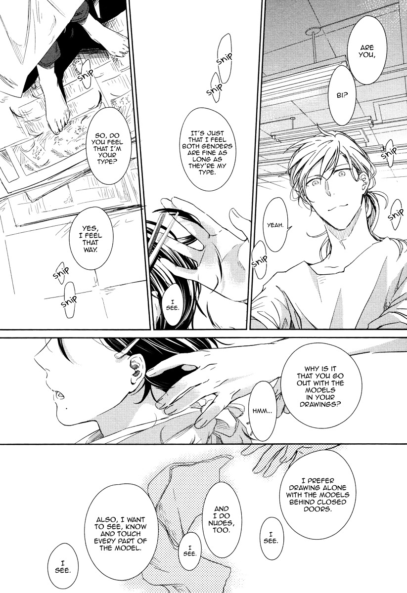 Yukimura-sensei to Kei-kun Chapter 2 page 7 - Chapter 2 : Gift. 1