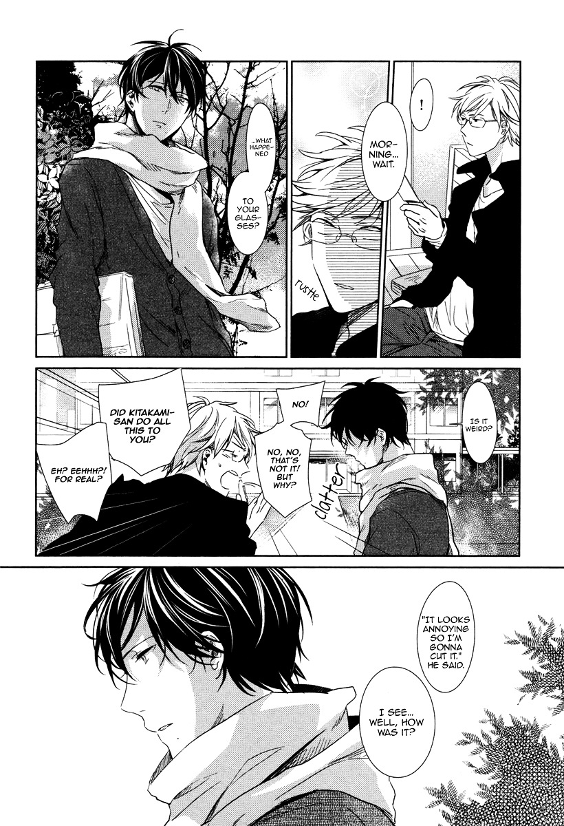 Yukimura-sensei to Kei-kun Chapter 2 page 9 - Chapter 2 : Gift. 1