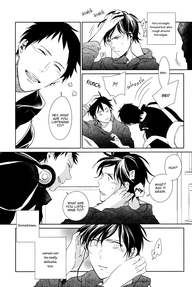 Yukimura-sensei to Kei-kun Chapter 3 page 5 - Chapter 3 : Yukimura Sensei's Mode of Life