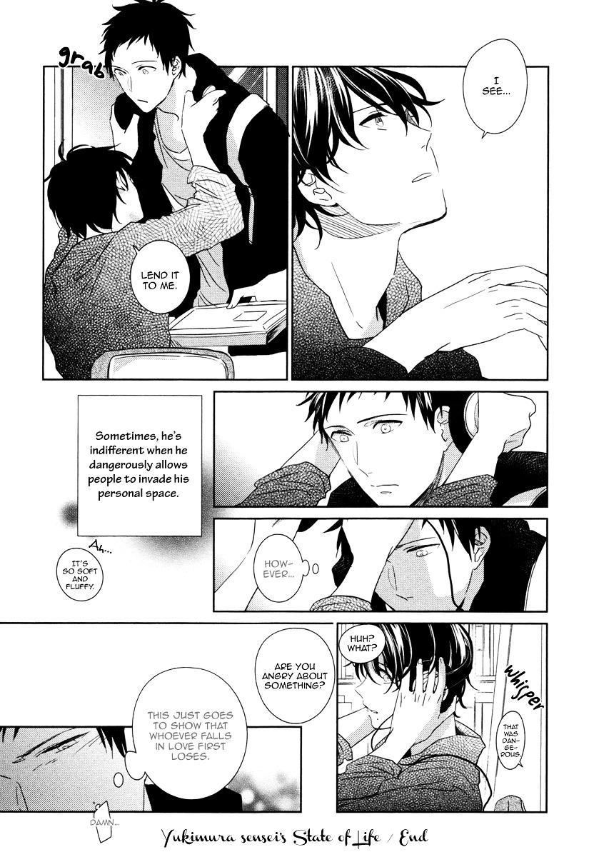 Yukimura-sensei to Kei-kun Chapter 3 page 7 - Chapter 3 : Yukimura Sensei's Mode of Life