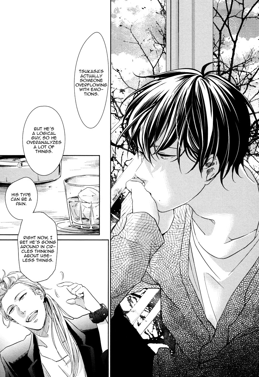 Yukimura-sensei to Kei-kun Chapter 4 page 12 - Chapter 4 : Light Up the Fire in Our Hearts