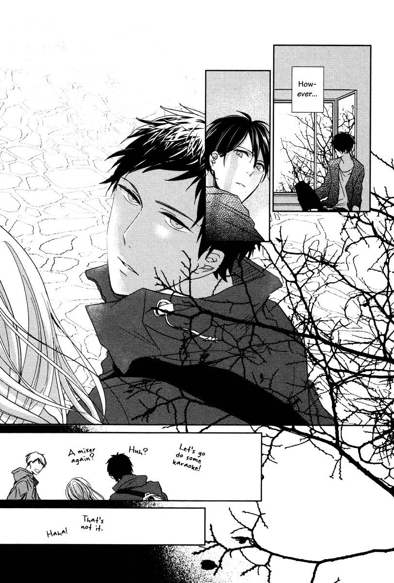 Yukimura-sensei to Kei-kun Chapter 4 page 14 - Chapter 4 : Light Up the Fire in Our Hearts
