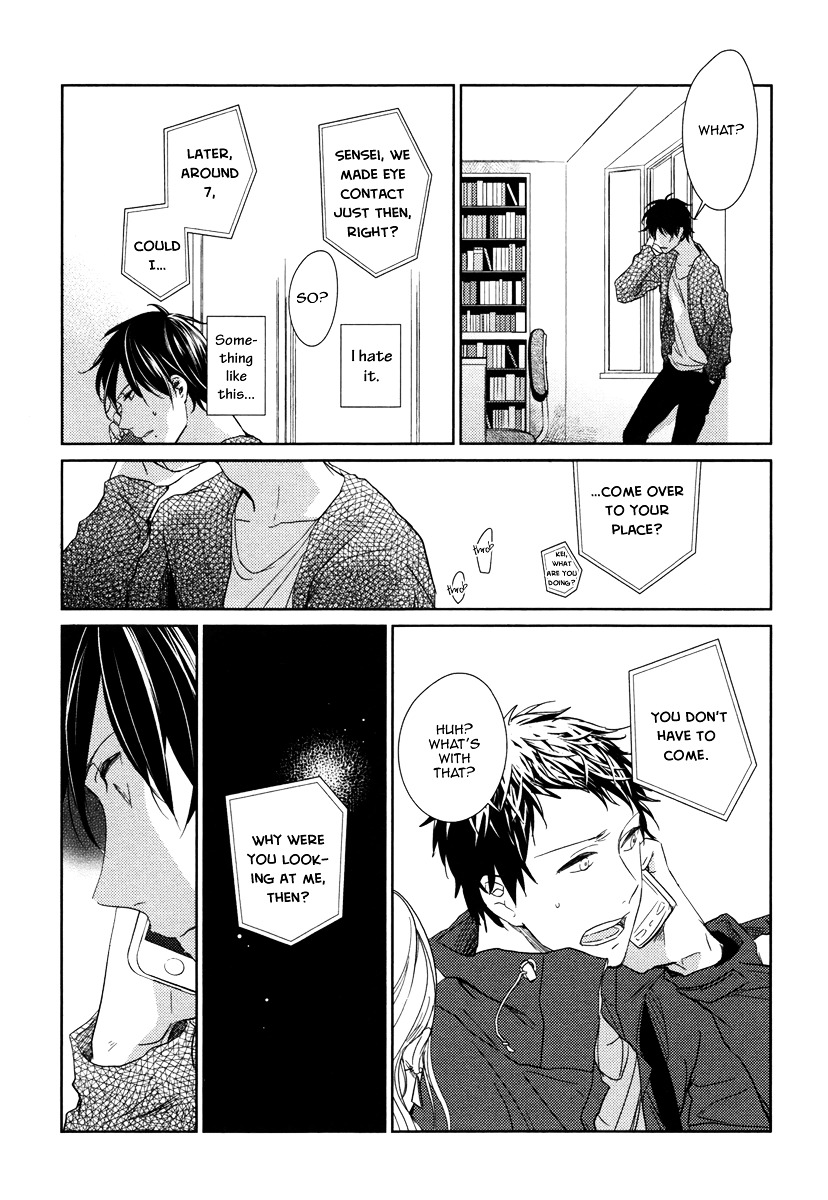 Yukimura-sensei to Kei-kun Chapter 4 page 16 - Chapter 4 : Light Up the Fire in Our Hearts