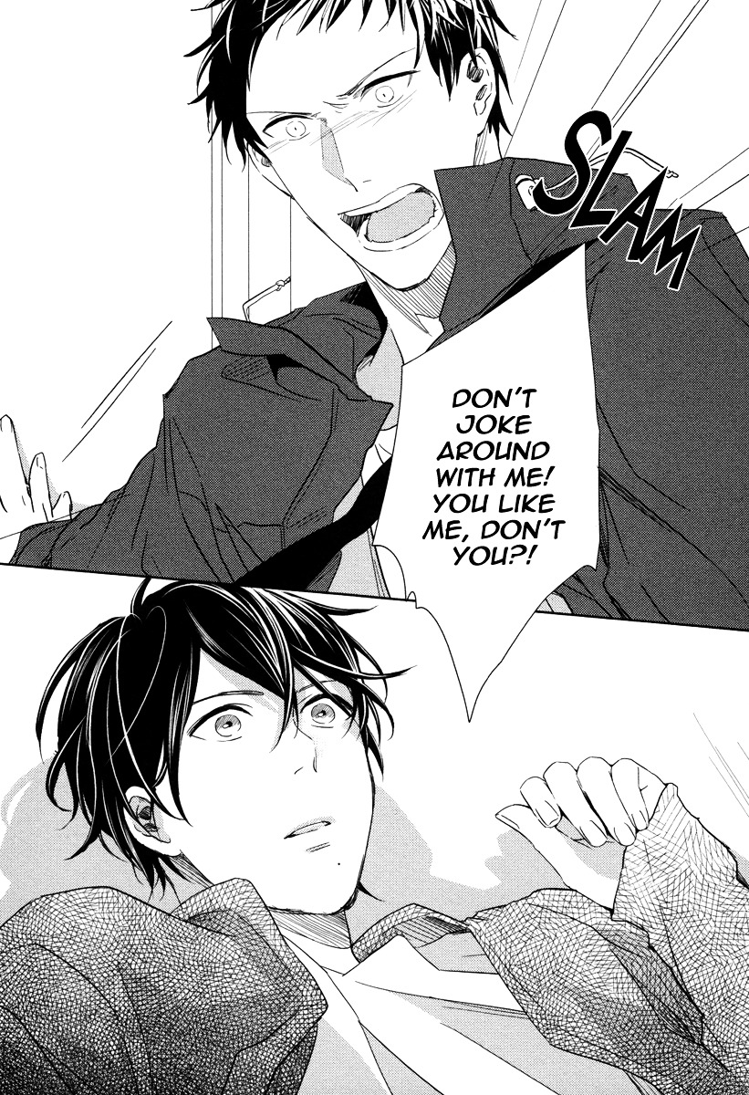 Yukimura-sensei to Kei-kun Chapter 4 page 23 - Chapter 4 : Light Up the Fire in Our Hearts