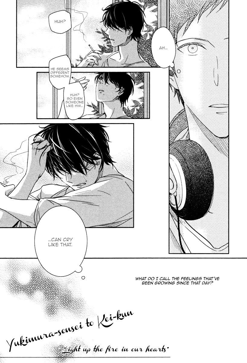 Yukimura-sensei to Kei-kun Chapter 4 page 5 - Chapter 4 : Light Up the Fire in Our Hearts