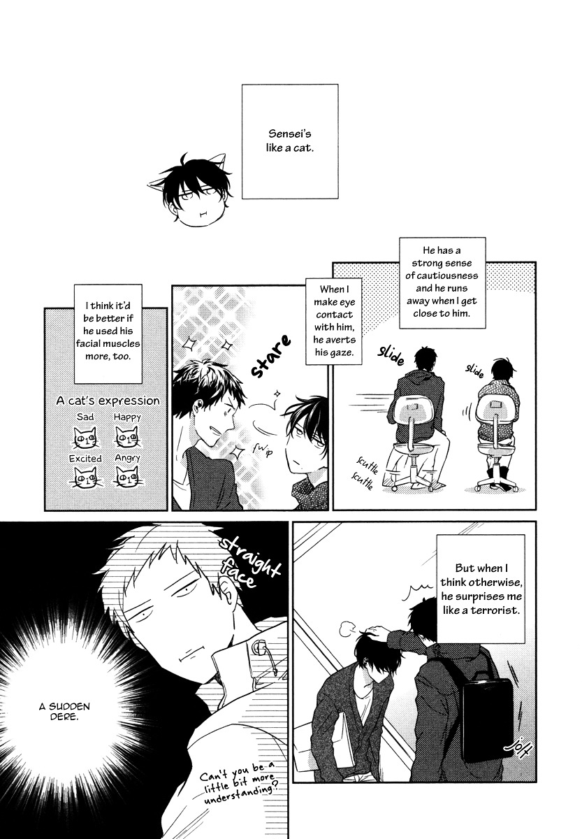 Yukimura-sensei to Kei-kun Chapter 4 page 6 - Chapter 4 : Light Up the Fire in Our Hearts
