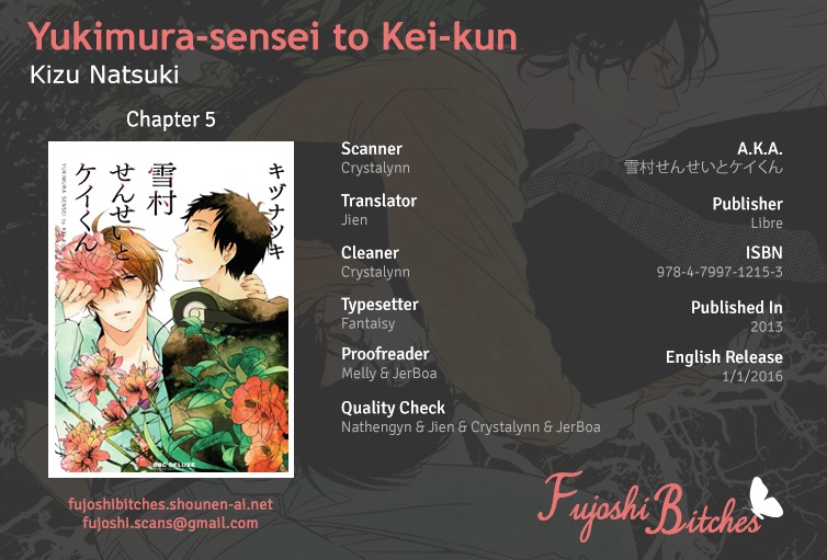 Yukimura-sensei to Kei-kun Chapter 5 page 1 - Chapter 5 : Strangler Fig - 1