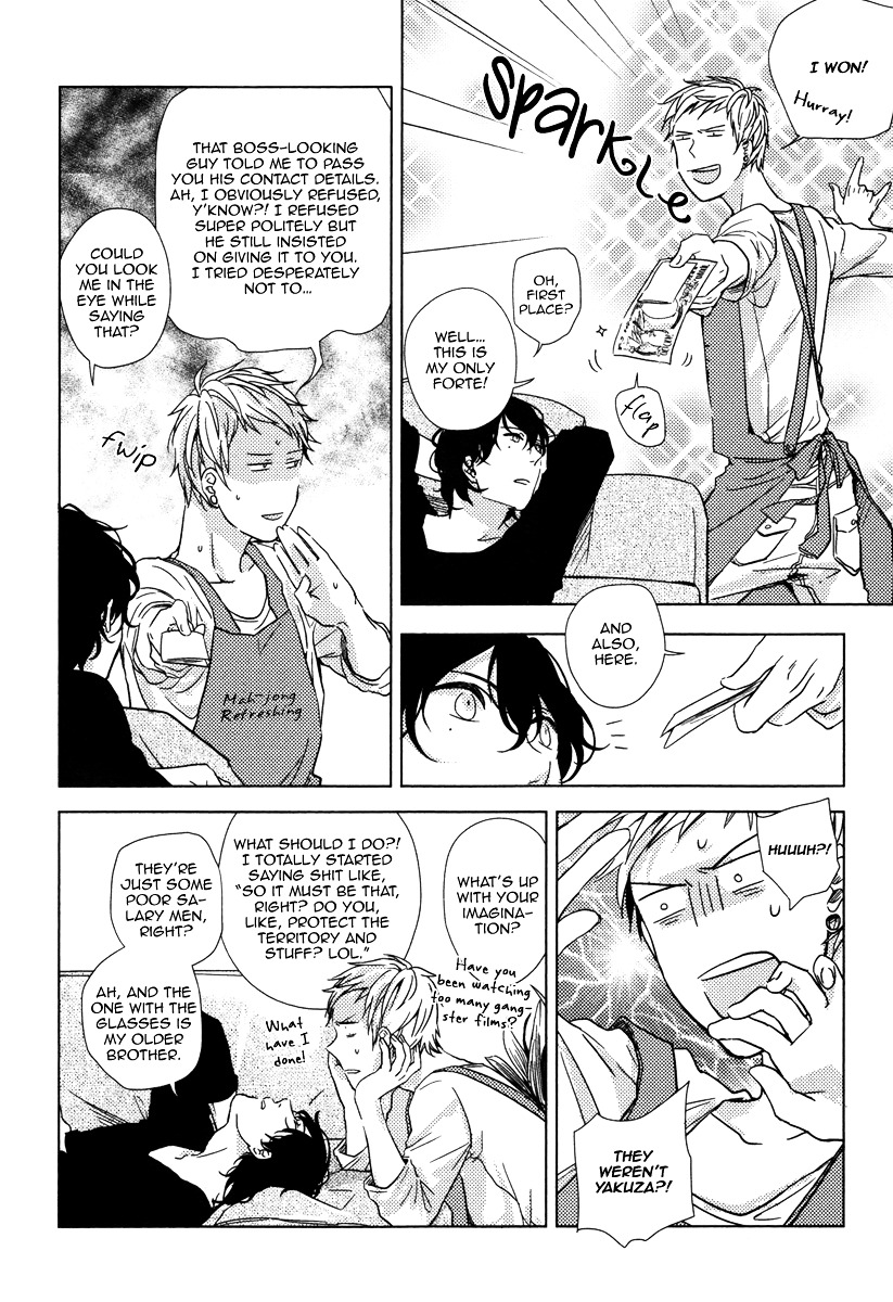 Yukimura-sensei to Kei-kun Chapter 5 page 10 - Chapter 5 : Strangler Fig - 1