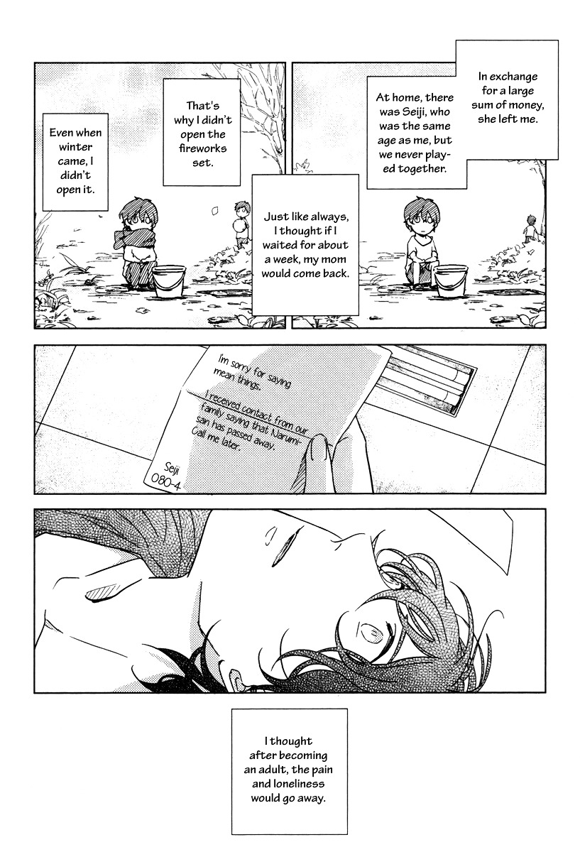 Yukimura-sensei to Kei-kun Chapter 5 page 12 - Chapter 5 : Strangler Fig - 1