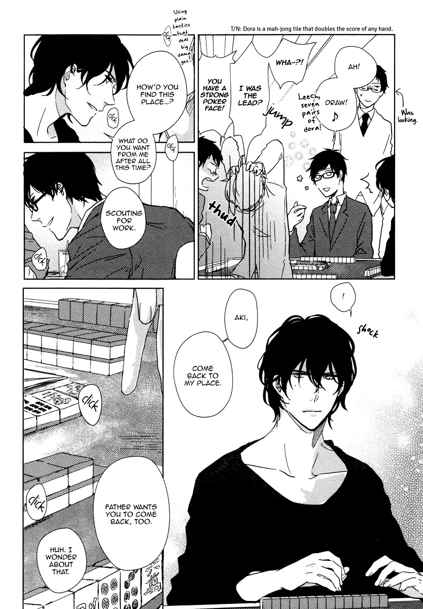 Yukimura-sensei to Kei-kun Chapter 5 page 6 - Chapter 5 : Strangler Fig - 1
