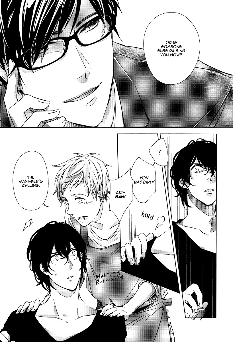 Yukimura-sensei to Kei-kun Chapter 5 page 7 - Chapter 5 : Strangler Fig - 1