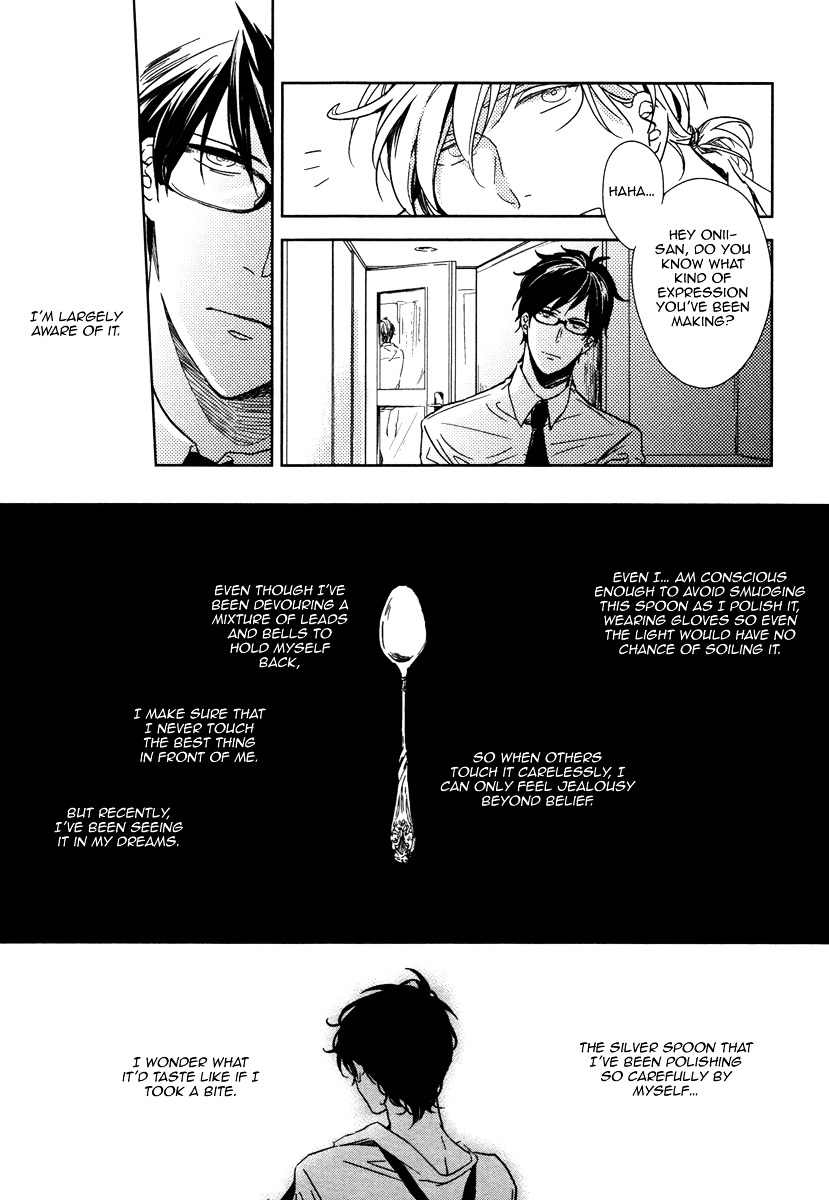 Yukimura-sensei to Kei-kun Chapter 6 page 15 - Chapter 6 : Strangler Fig - 2