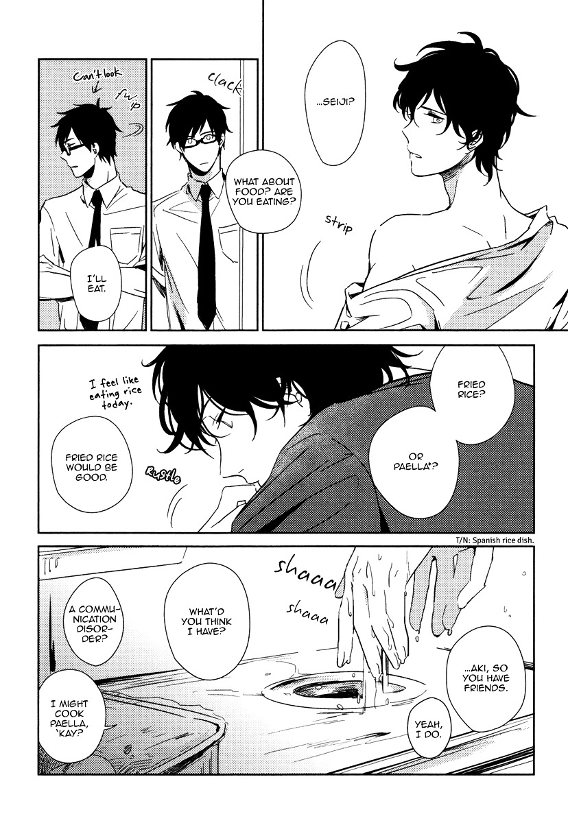 Yukimura-sensei to Kei-kun Chapter 6 page 16 - Chapter 6 : Strangler Fig - 2
