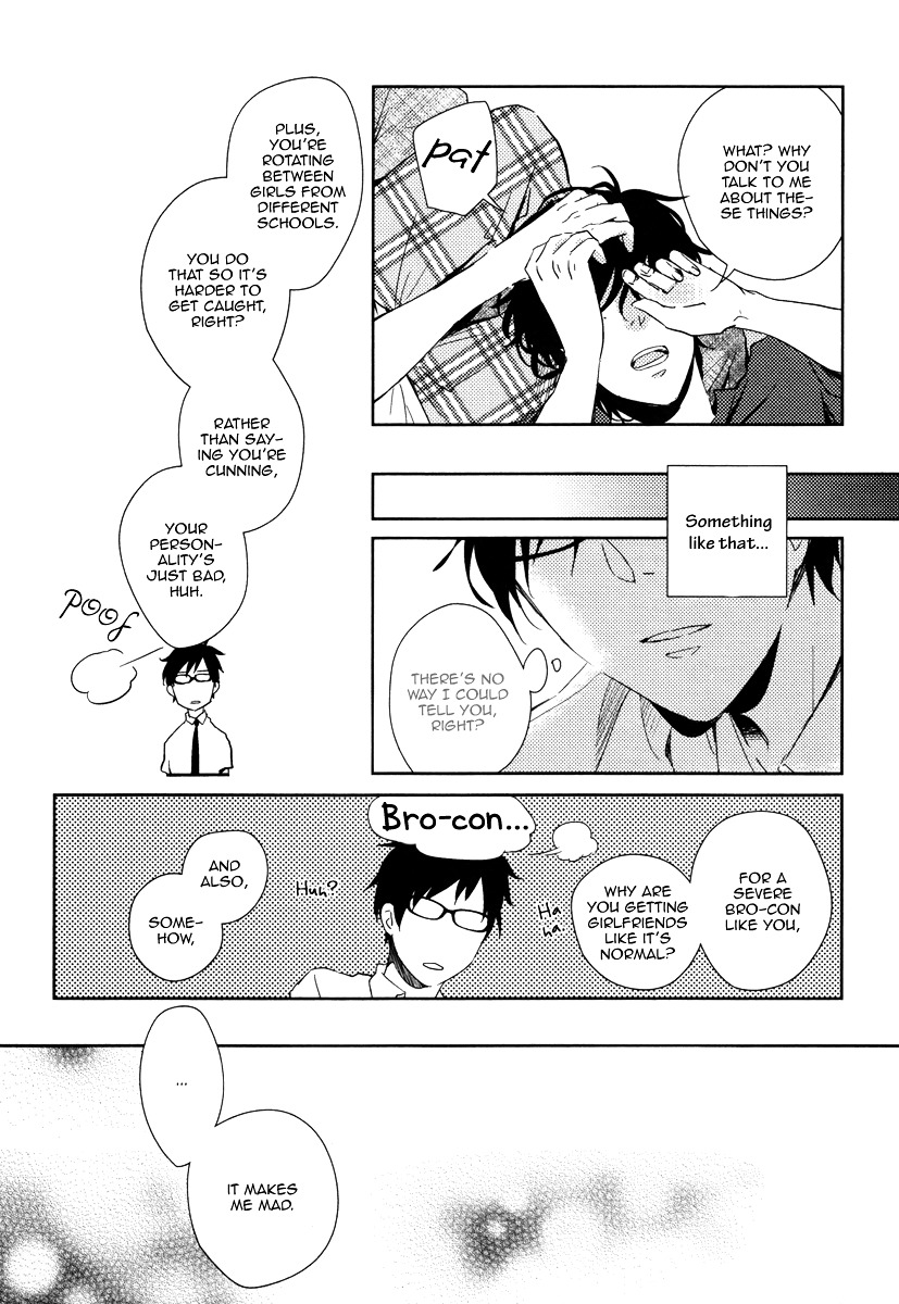 Yukimura-sensei to Kei-kun Chapter 6 page 22 - Chapter 6 : Strangler Fig - 2