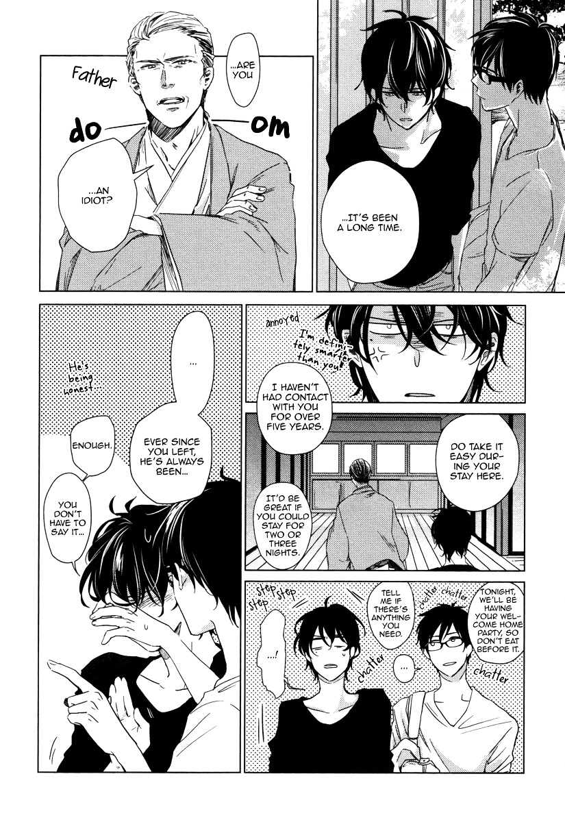 Yukimura-sensei to Kei-kun Chapter 7 page 12 - Chapter 7 : Strangler Fig - 3