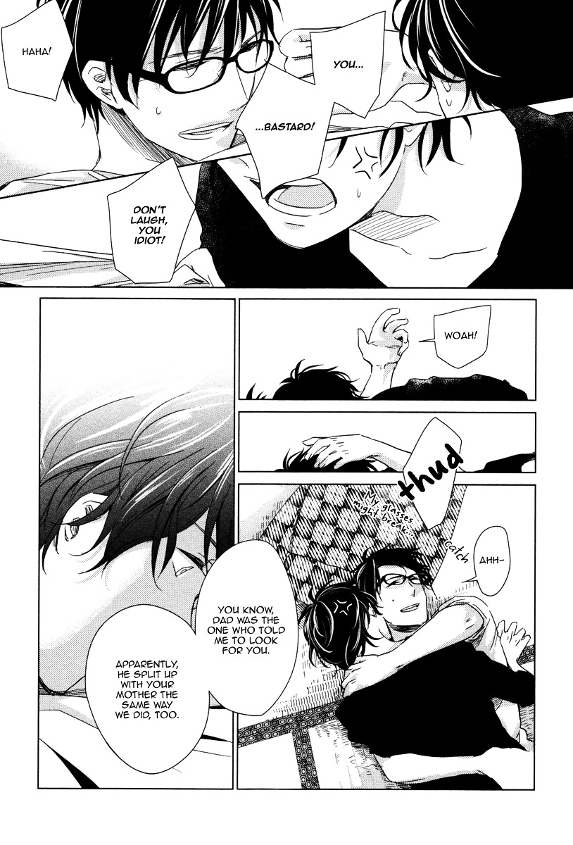 Yukimura-sensei to Kei-kun Chapter 7 page 15 - Chapter 7 : Strangler Fig - 3