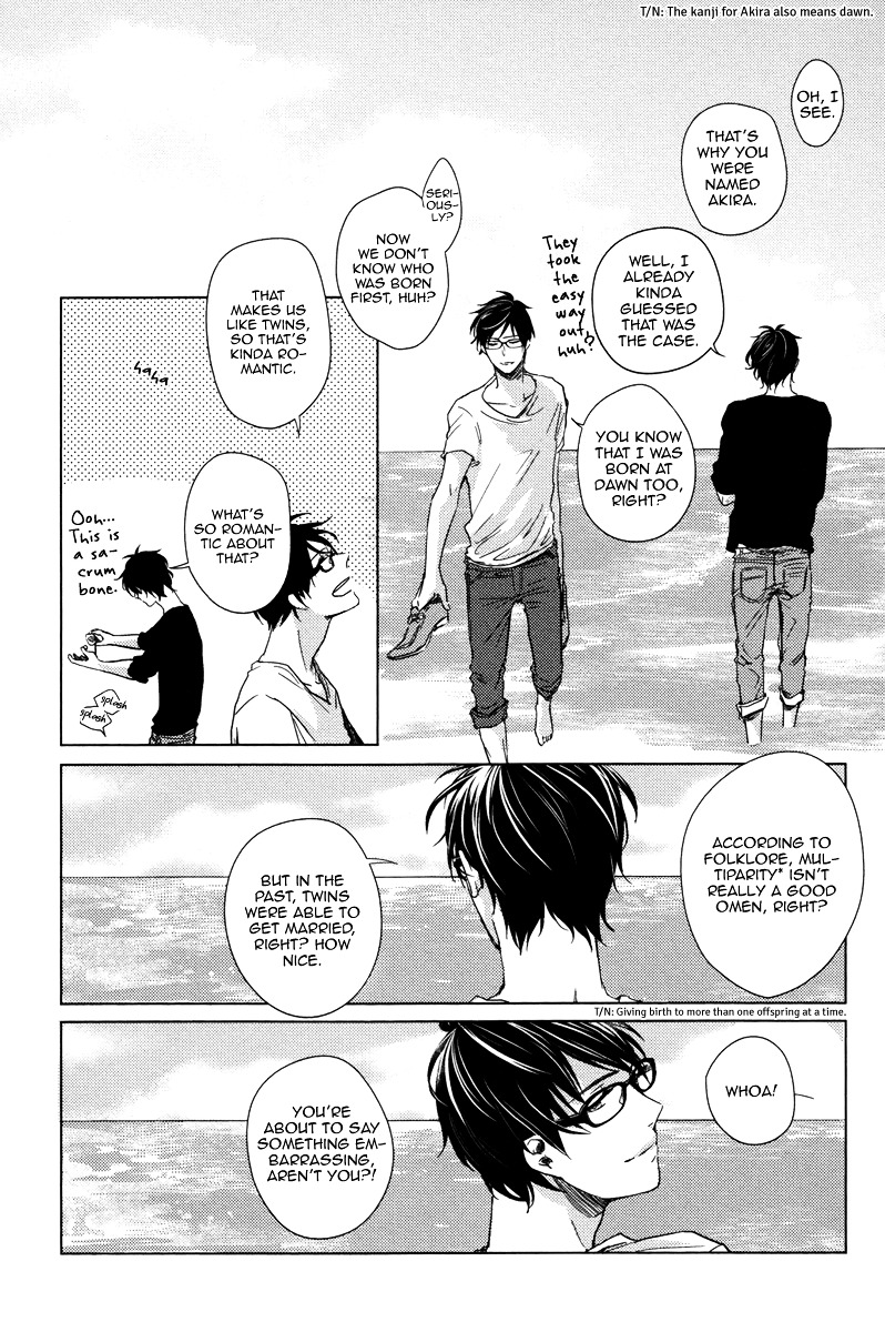 Yukimura-sensei to Kei-kun Chapter 7 page 25 - Chapter 7 : Strangler Fig - 3