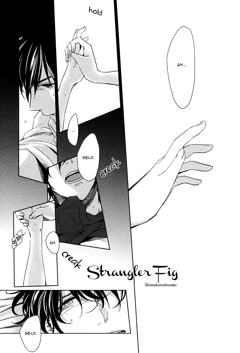 Yukimura-sensei to Kei-kun Chapter 7 page 3 - Chapter 7 : Strangler Fig - 3