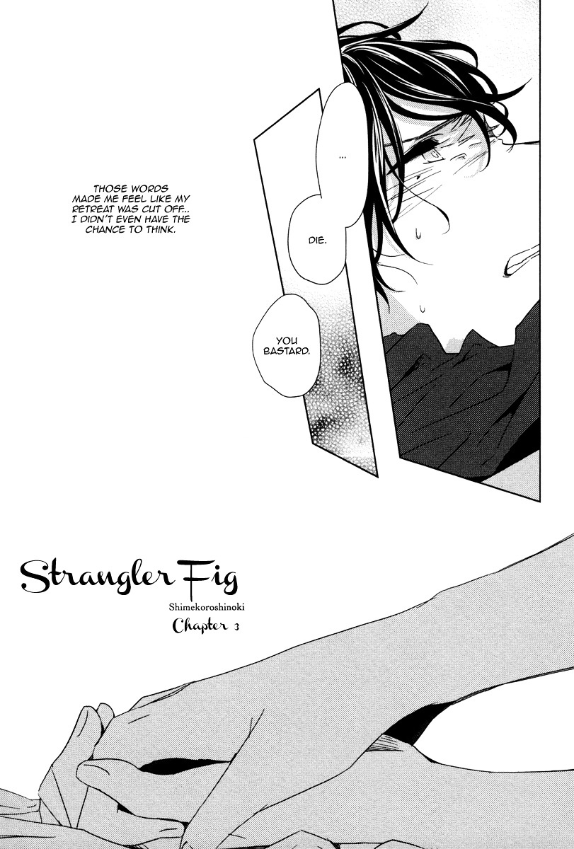 Yukimura-sensei to Kei-kun Chapter 7 page 5 - Chapter 7 : Strangler Fig - 3