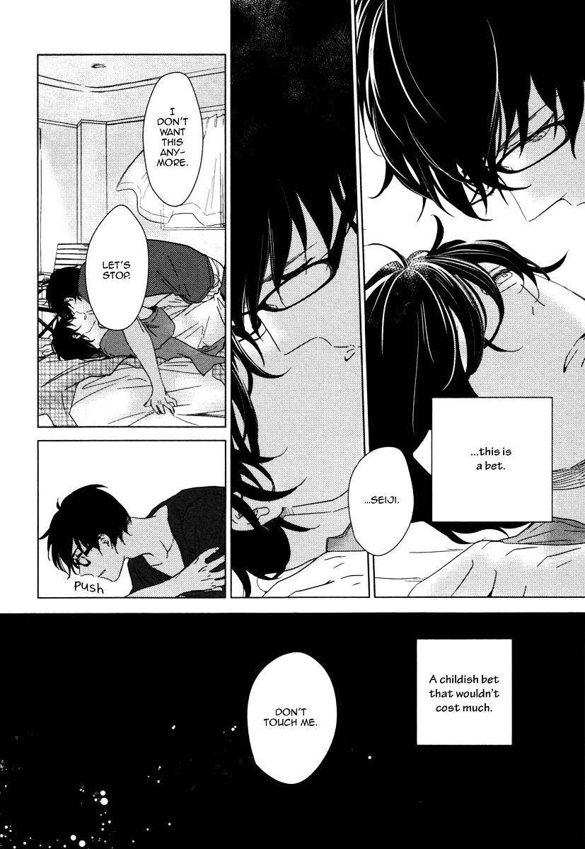 Yukimura-sensei to Kei-kun Chapter 7 page 8 - Chapter 7 : Strangler Fig - 3