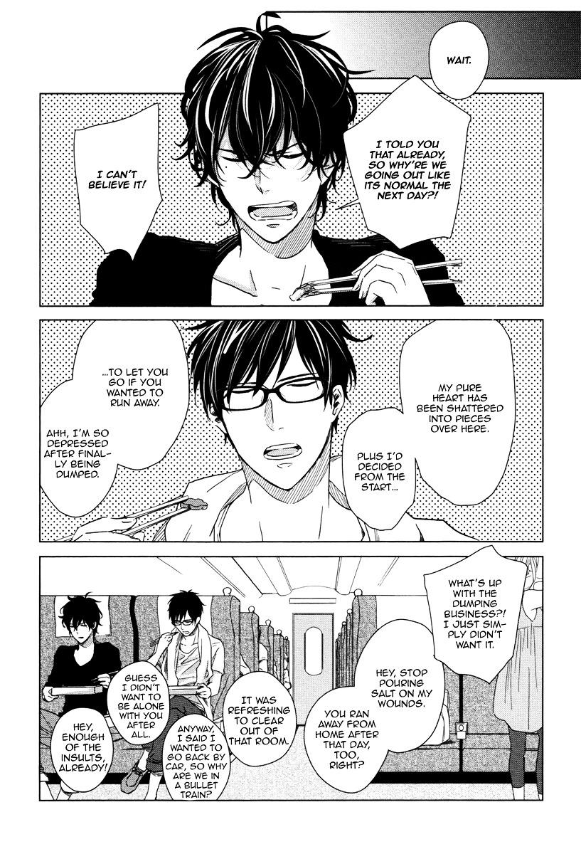 Yukimura-sensei to Kei-kun Chapter 7 page 9 - Chapter 7 : Strangler Fig - 3