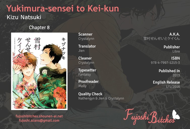 Yukimura-sensei to Kei-kun Chapter 8 page 1 - Chapter 8 : Gift. 2 [End]