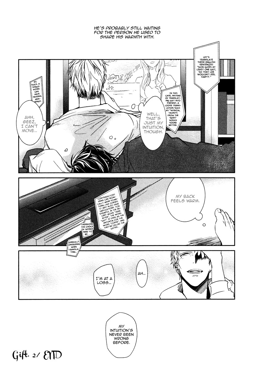 Yukimura-sensei to Kei-kun Chapter 8 page 10 - Chapter 8 : Gift. 2 [End]