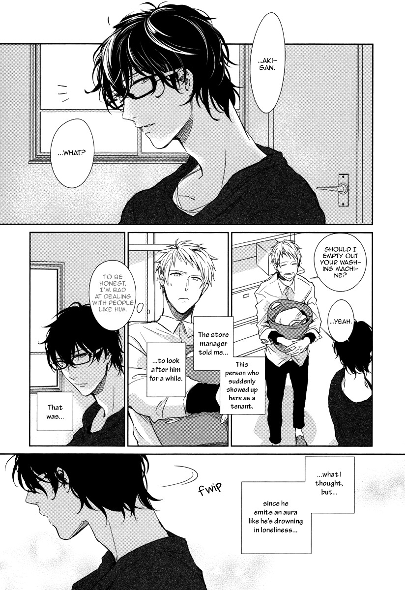 Yukimura-sensei to Kei-kun Chapter 8 page 4 - Chapter 8 : Gift. 2 [End]