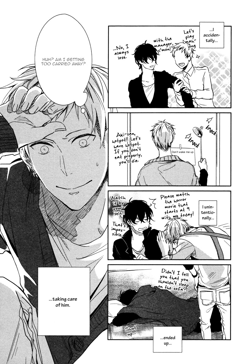 Yukimura-sensei to Kei-kun Chapter 8 page 5 - Chapter 8 : Gift. 2 [End]