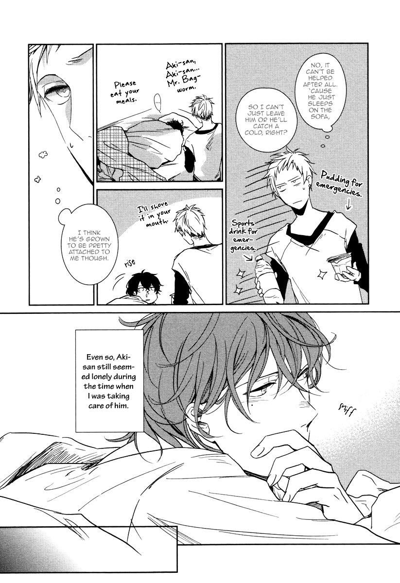 Yukimura-sensei to Kei-kun Chapter 8 page 6 - Chapter 8 : Gift. 2 [End]