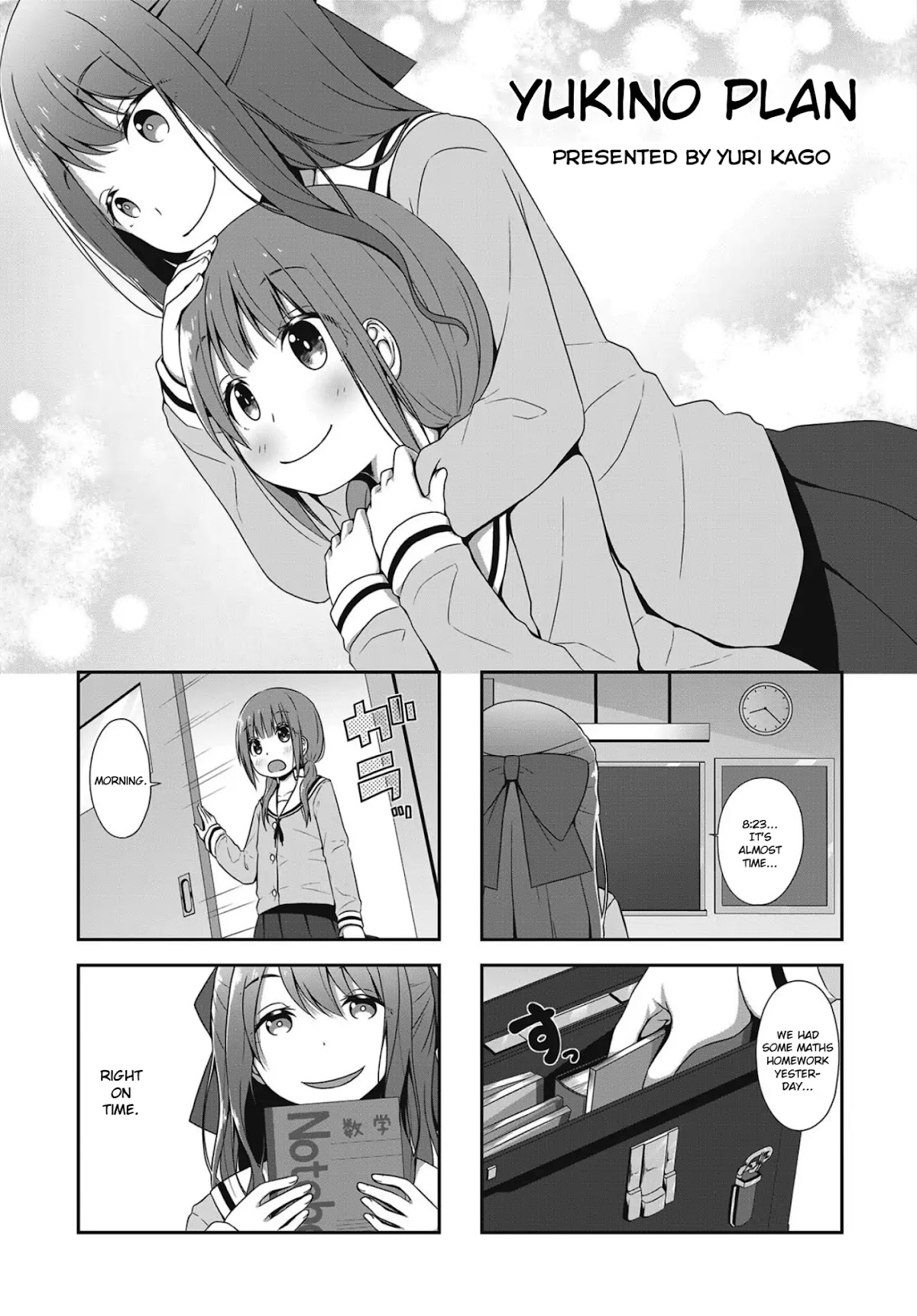 Yukino Plan Chapter 1 page 1 - Chapter 1