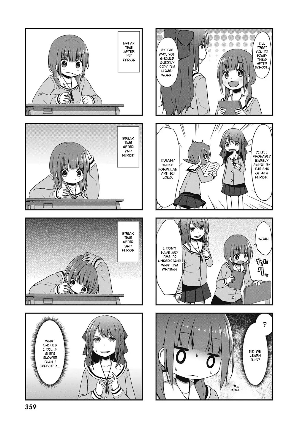 Yukino Plan Chapter 1 page 3 - Chapter 1